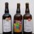 Bieres intemporelle